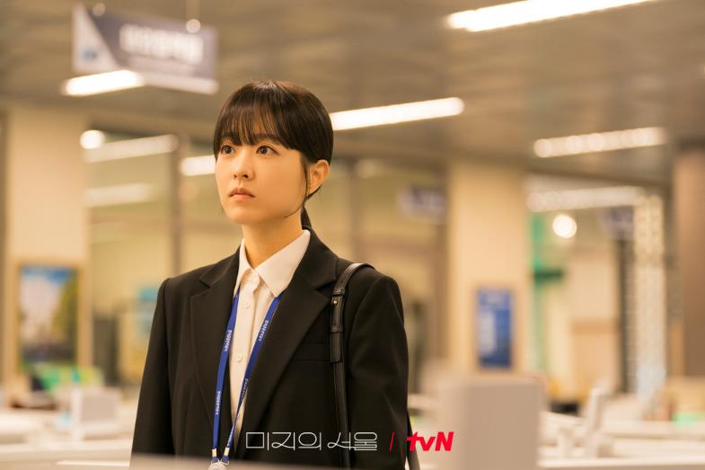 Siapa Tuan Park yang Dirumorkan Dekat dengan Mi Rae Our Unwritten Seoul?